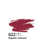 Фарба акрилова, Кармін темний, 60мл, ROSA Gallery