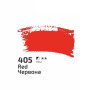 Фарба акрилова, Червона, 400 мл, ROSA Studio