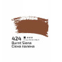 Фарба акрилова, Сієна палена, 400 мл, ROSA Studio