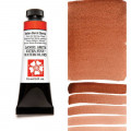 Краска акварельная Daniel Smith 15 мл Italian Burnt Sienna, Ser. 2