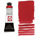 Краска акварельная Daniel Smith 15 мл Permanent Red Deep, Ser. 1