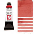 Краска акварельная Daniel Smith 15 мл Perylene Scarlet, Ser. 3