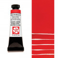 Акварельная краска Daniel Smith 5 мл Cadmium Red Medium Hue, Ser. 3 