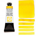 Акварельная краска Daniel Smith 5 мл Hansa Yellow Deep, Ser. 1 