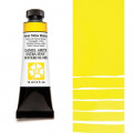 Акварельная краска Daniel Smith 5 мл Hansa Yellow Medium, Ser. 2 
