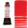 Акварельная краска Daniel Smith 5 мл Perylene Red, Ser. 3