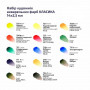 Набір акварельних фарб Класика ROSA Gallery в металевому пеналі 14 кольорів, кювета