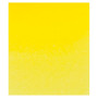 Акварель Schmincke Horadam 208 Aureolin Hue 5 ml S3