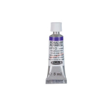 Акварель Schmincke Horadam 447 Cobalt violet hue 5 ml S3