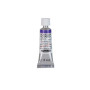 Акварель Schmincke Horadam 447 Cobalt violet hue 5 ml S3