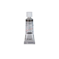 Акварель Schmincke Horadam 789 Hematite black 5 ml S3 