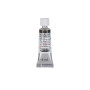 Акварель Schmincke Horadam 789 Hematite black 5 ml S3