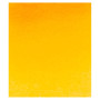 Акварель Schmincke Horadam 220 Indian yellow 5 ml S2