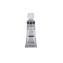 Акварель Schmincke Horadam 780 Ivory black 5 ml S1