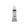 Акварель Schmincke Horadam 781 lamp black 5 ml S1