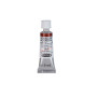 Акварель Schmincke Horadam 651 Maroon brown 5 ml S2