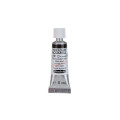 Акварель Schmincke Horadam 791 Mars black 5 мл S1