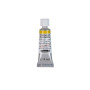 Акварель Schmincke Horadam 537 Transparent green gold 5 ml S3