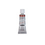 Акварель Schmincke Horadam 671 Transparent umber 5 ml S2