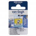 Краска акварельная Van Gogh (254), Перм. лимонный светлый, кювета, Royal Talens