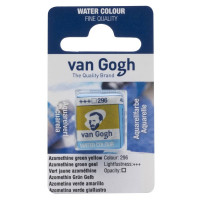 Фарба акварельна Van Gogh (296), Азометин зелено-жовтий, кювета, Royal Talens