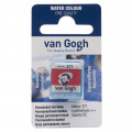 Краска акварельная Van Gogh (371), Перм. красный темный, кювета, Royal Talens