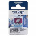 Краска акварельная Van Gogh (567), Перм. красно-фиолетовый, кювета, Royal Talens