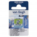 Краска акварельная Van Gogh (633), Перм. желто-зеленый, кювета, Royal Talens