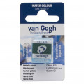 Краска акварельная Van Gogh (675), Зеленый ФЦ, кювета, Royal Talens