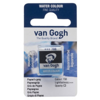 Краска акварельная Van Gogh (708), Серый пейна, кювета, Royal Talens