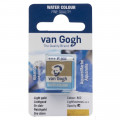 Краска акварельная Van Gogh (802), Светлое золото, кювета, Royal Talens