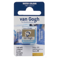 Фарба акварельна Van Gogh (802), Світле золото, кювета, Royal Talens
