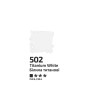 Фарба олійна, Білила титанові, 100мл, ROSA Studio