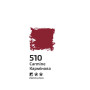 Фарба масляна, Кармінова, 100мл, ROSA Studio