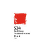 Фарба масляна, Червона темна, 100мл, ROSA Studio